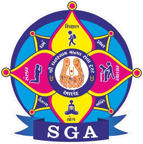 Ghanshyam Manav Seva Trust